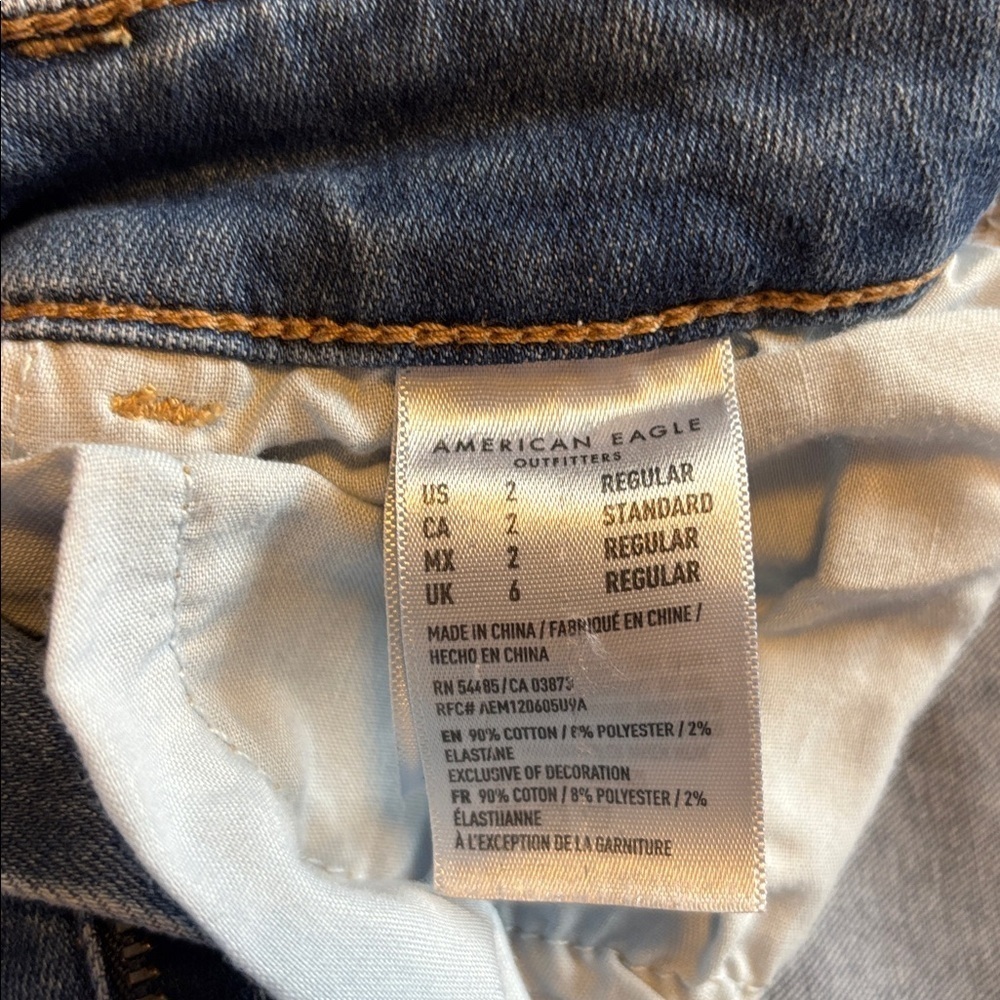 Next-level Stretch Jeggings - Picture 7 of 7